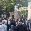 爆破予告は講演会の開始直前…東大「五月祭」、17日は開催へ（毎日新聞） - Yahoo!ニュ