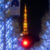 2022年のイルミネーション撮影｜七語零黎の「青・空・虹」