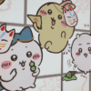 7/10 「ちいかわ 星ふるスカイツリーとひみつの島」特別ライティング｜七語零黎の「青